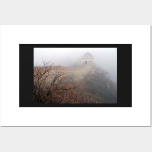 China - The Great Wall in the mist. Posters and Art